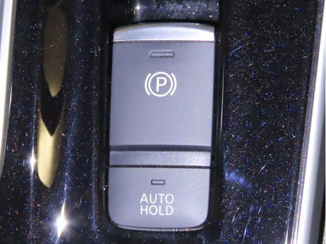 セレナ ｅ－パワー　ハイウェイスターＶ（22枚目）