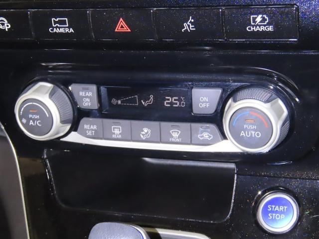 セレナ ｅ－パワー　ハイウェイスターＶ（25枚目）