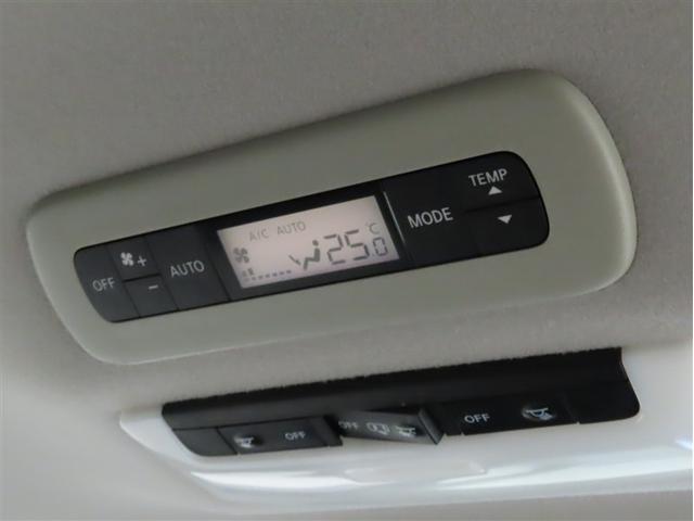 セレナ ｅ－パワー　ハイウェイスターＶ（26枚目）