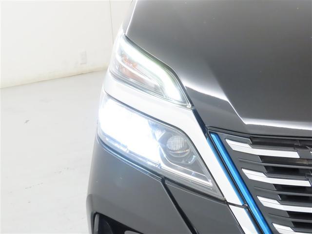 セレナ ｅ－パワー　ハイウェイスターＶ（34枚目）