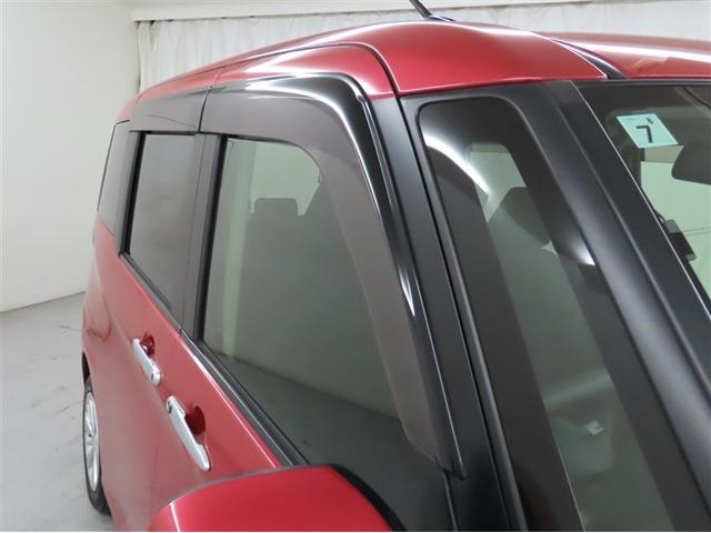 タンク Ｇ　Ｓ（26枚目）