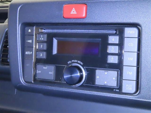 ピクシストラック エクストラＳＡＩＩＩｔ（14枚目）