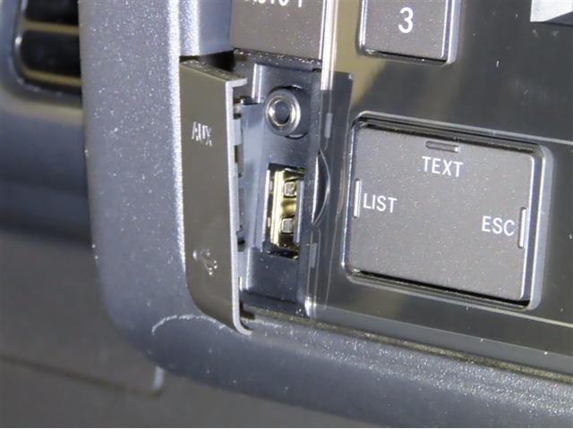 ピクシストラック エクストラＳＡＩＩＩｔ（15枚目）