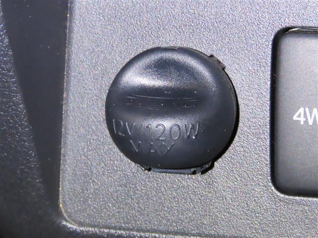 ピクシストラック エクストラＳＡＩＩＩｔ（21枚目）