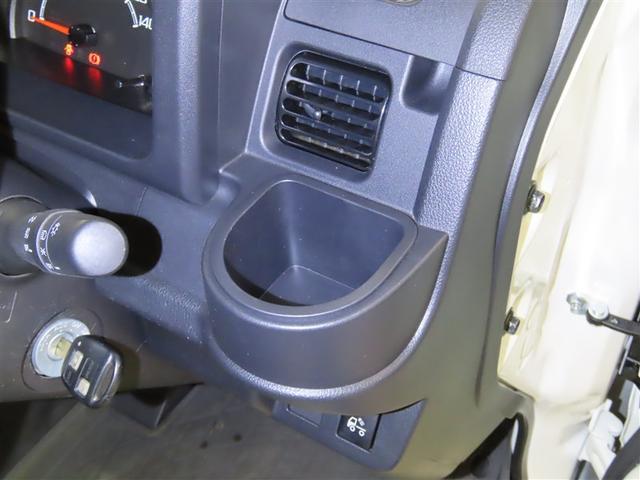 ピクシストラック エクストラＳＡＩＩＩｔ（24枚目）