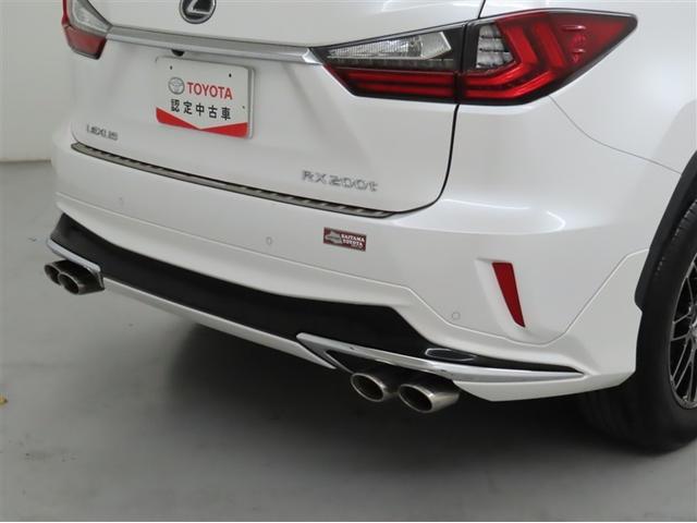 ＲＸ ＲＸ２００ｔ　バージョンＬ（8枚目）