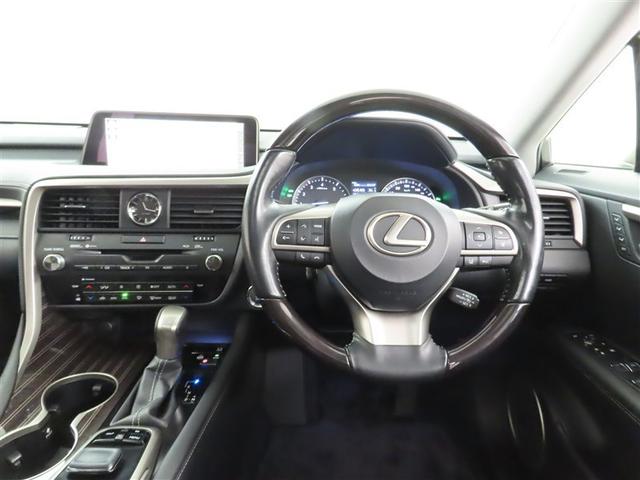 ＲＸ ＲＸ２００ｔ　バージョンＬ（13枚目）