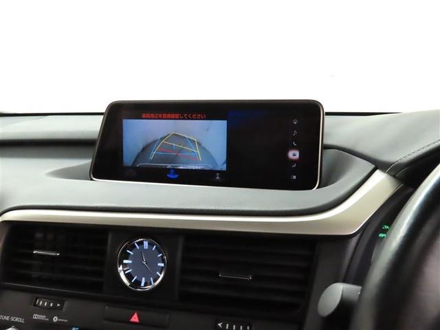 ＲＸ ＲＸ２００ｔ　バージョンＬ（18枚目）