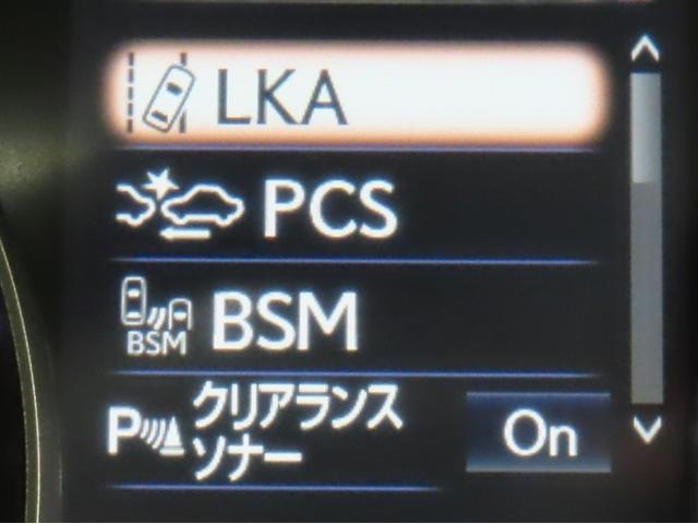 ＲＸ ＲＸ２００ｔ　バージョンＬ（21枚目）