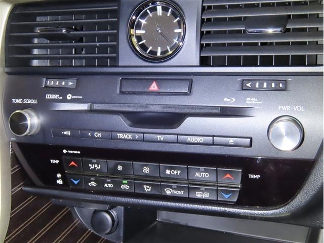 ＲＸ ＲＸ２００ｔ　バージョンＬ（28枚目）