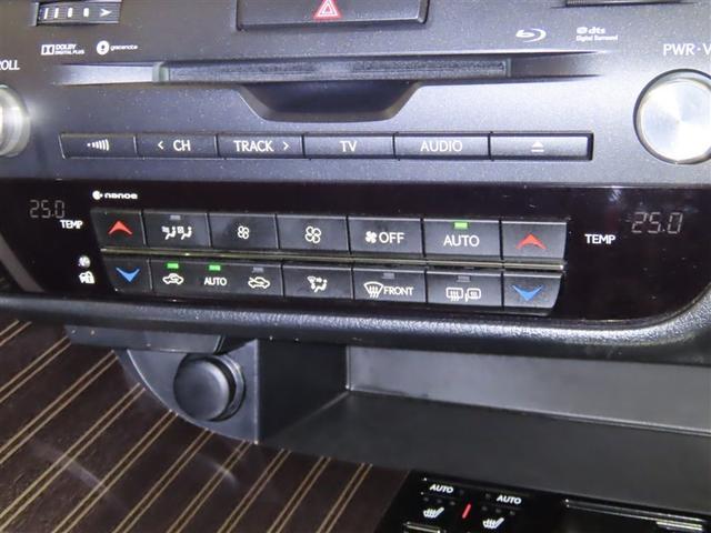 ＲＸ ＲＸ２００ｔ　バージョンＬ（30枚目）