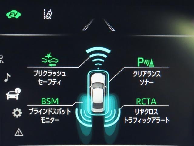 クラウンハイブリッド Ｓ　Ｃパッケージ（3枚目）