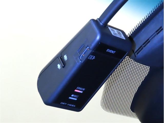 クラウンハイブリッド Ｓ　Ｃパッケージ（4枚目）