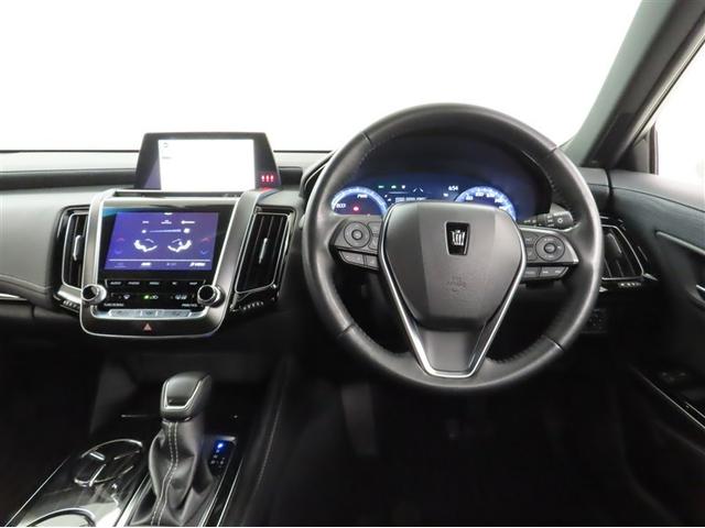 クラウンハイブリッド Ｓ　Ｃパッケージ（11枚目）