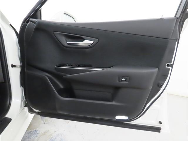 クラウンハイブリッド Ｓ　Ｃパッケージ（13枚目）