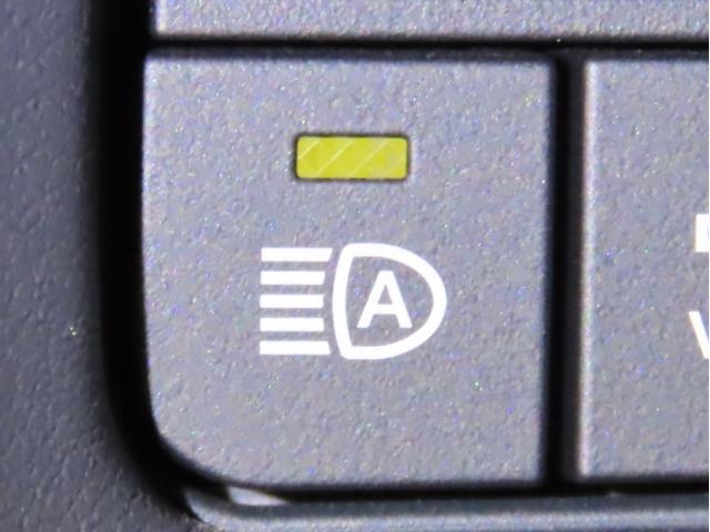 クラウンハイブリッド Ｓ　Ｃパッケージ（14枚目）