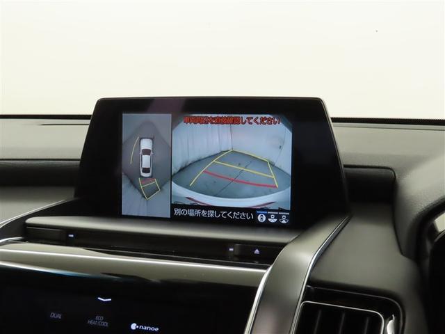 クラウンハイブリッド Ｓ　Ｃパッケージ（16枚目）