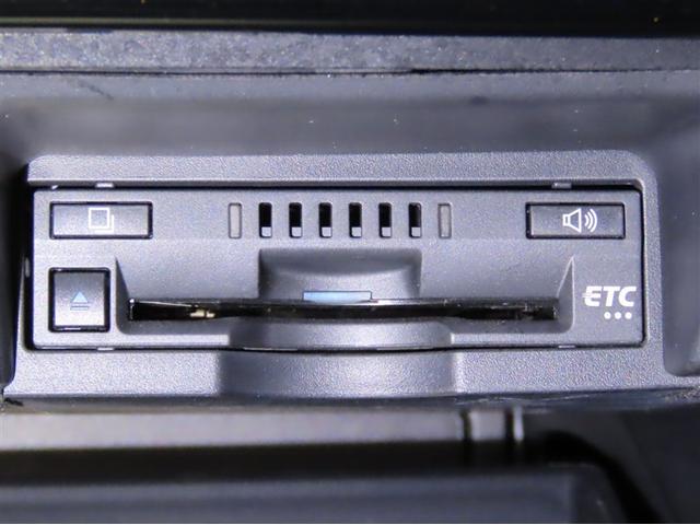 クラウンハイブリッド Ｓ　Ｃパッケージ（17枚目）