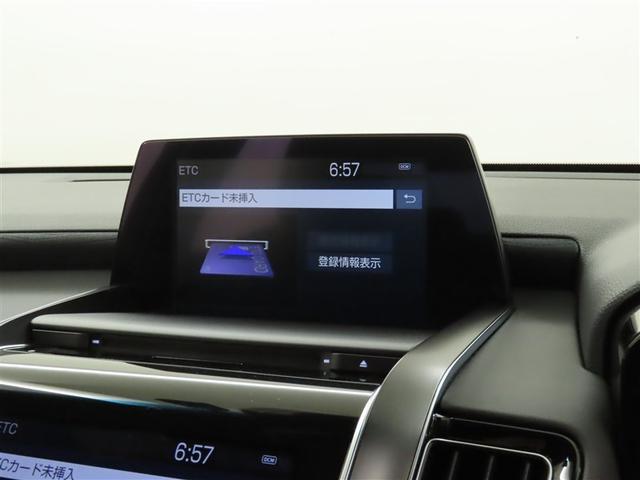 クラウンハイブリッド Ｓ　Ｃパッケージ（18枚目）