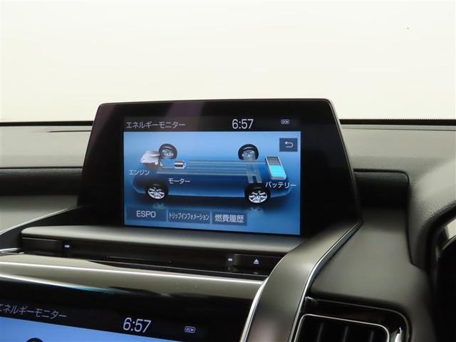 クラウンハイブリッド Ｓ　Ｃパッケージ（19枚目）