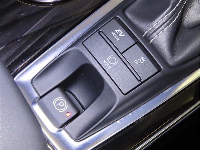 クラウンハイブリッド Ｓ　Ｃパッケージ（22枚目）