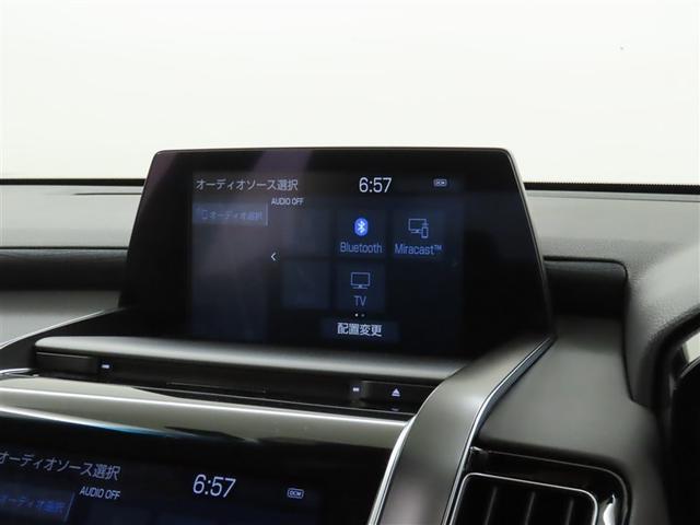 クラウンハイブリッド Ｓ　Ｃパッケージ（23枚目）