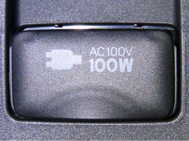 クラウンハイブリッド Ｓ　Ｃパッケージ（27枚目）