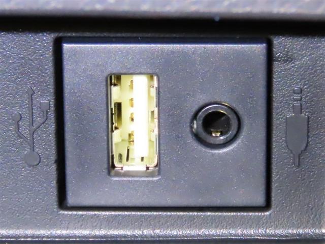 クラウンハイブリッド Ｓ　Ｃパッケージ（28枚目）