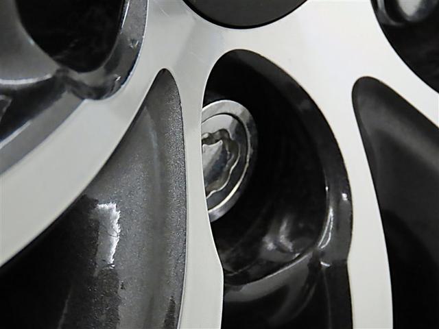 クラウンハイブリッド Ｓ　Ｃパッケージ（38枚目）