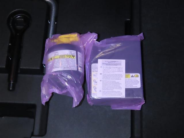 クラウンハイブリッド Ｓ　Ｃパッケージ（39枚目）