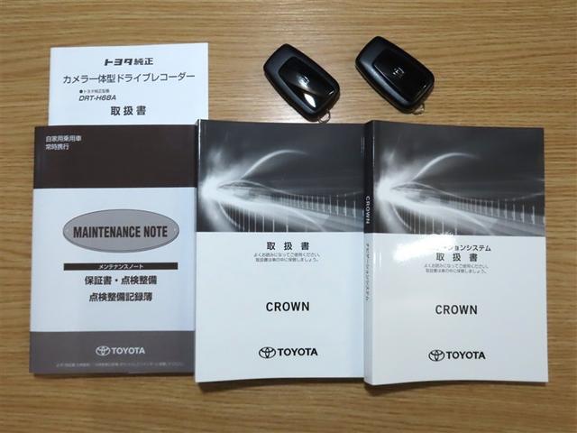 クラウンハイブリッド Ｓ　Ｃパッケージ（40枚目）