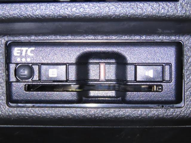 アルト Ｌ（17枚目）