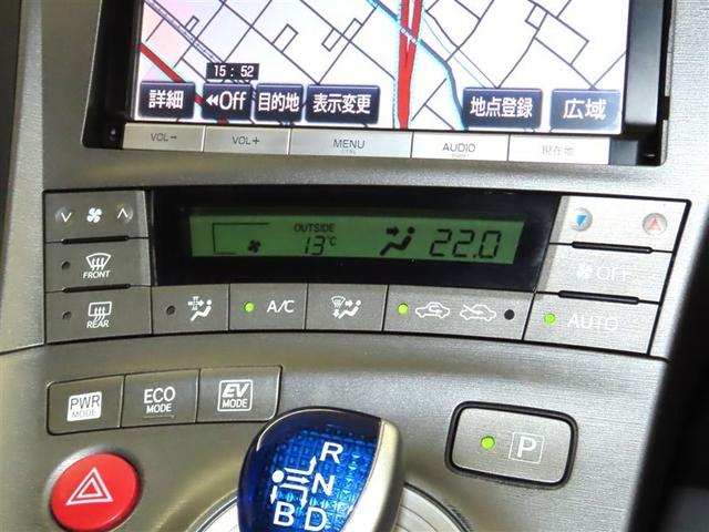 プリウス Ｓ（24枚目）