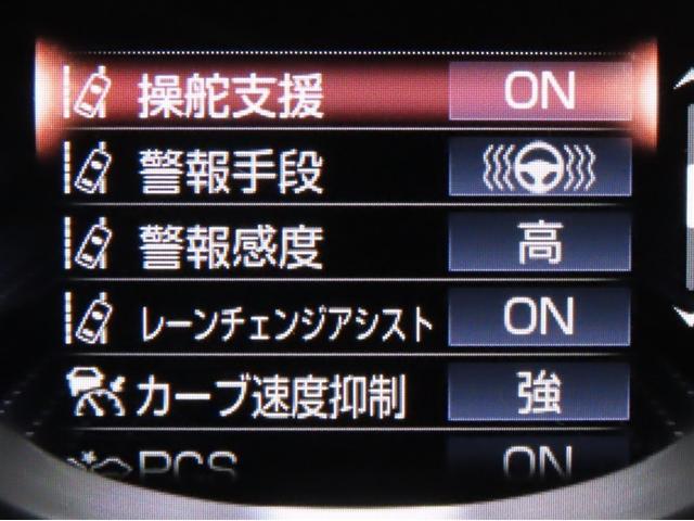 ＬＳ ＬＳ５００ｈ　バージョンＬ（3枚目）