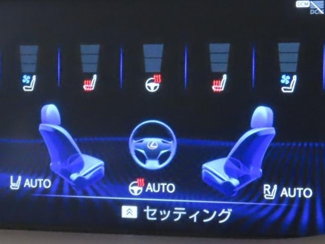 ＬＳ ＬＳ５００ｈ　バージョンＬ（5枚目）