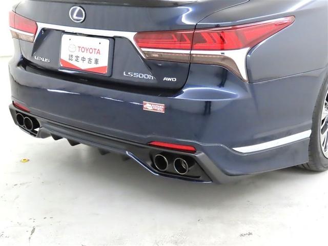 ＬＳ ＬＳ５００ｈ　バージョンＬ（8枚目）
