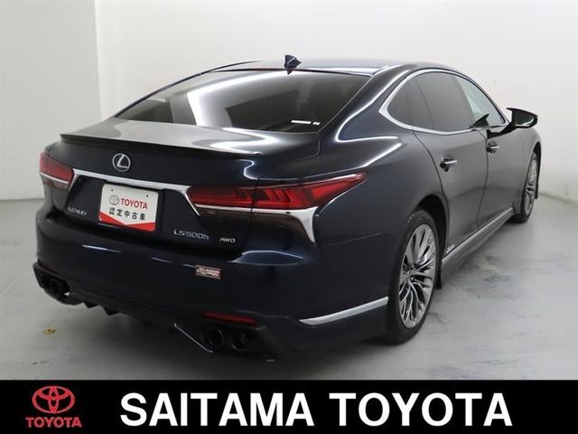 ＬＳ ＬＳ５００ｈ　バージョンＬ（9枚目）