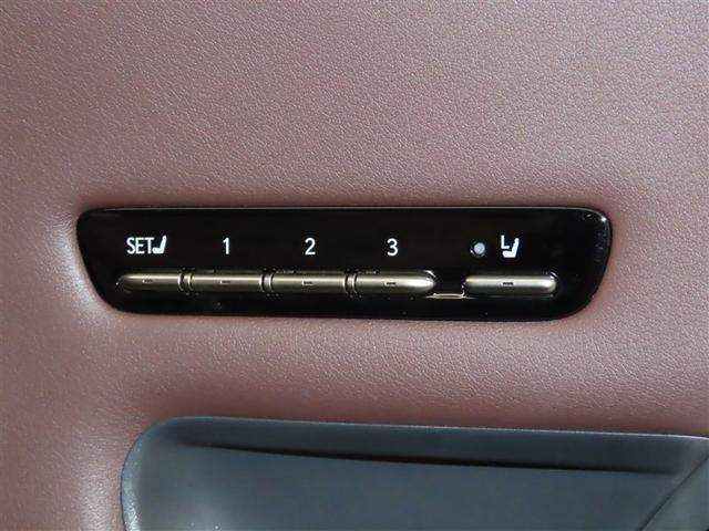 ＬＳ ＬＳ５００ｈ　バージョンＬ（15枚目）