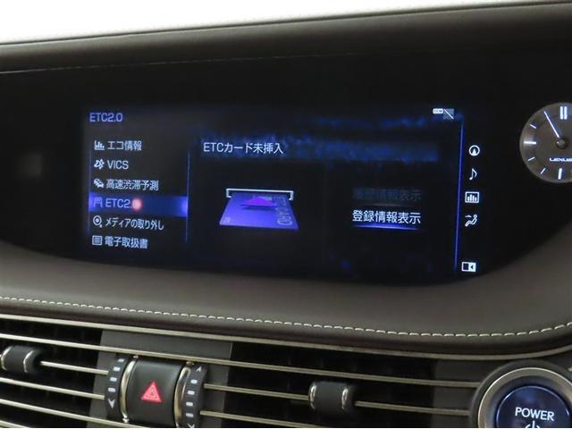 ＬＳ ＬＳ５００ｈ　バージョンＬ（23枚目）