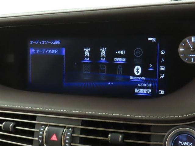 ＬＳ ＬＳ５００ｈ　バージョンＬ（28枚目）