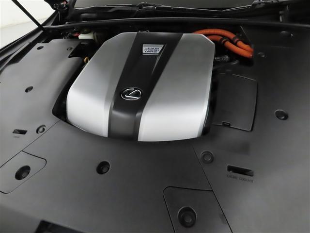 ＬＳ ＬＳ５００ｈ　バージョンＬ（37枚目）