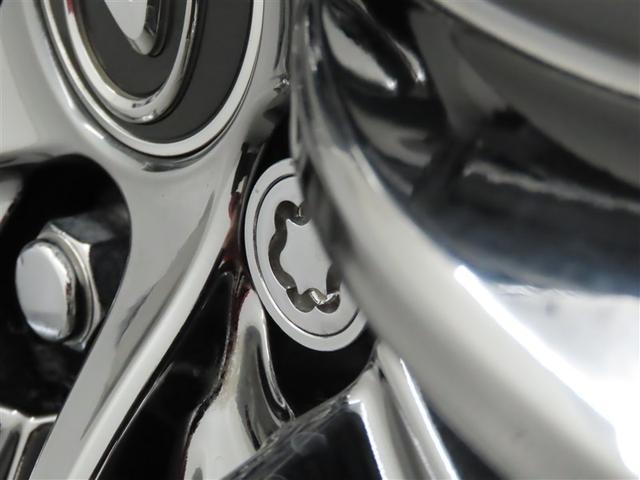 ＬＳ ＬＳ５００ｈ　バージョンＬ（39枚目）