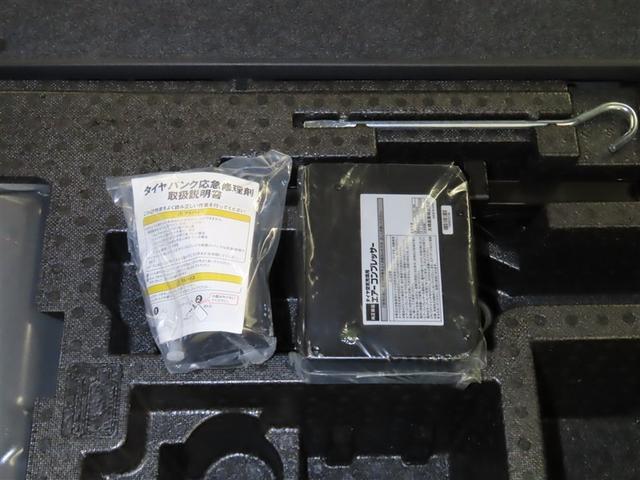 タント カスタムＲＳ　ＳＡ（38枚目）