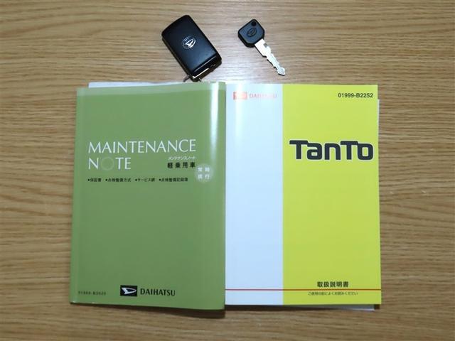 タント カスタムＲＳ　ＳＡ（39枚目）