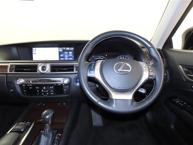 GS GS300h Iパッケージ(10枚目)