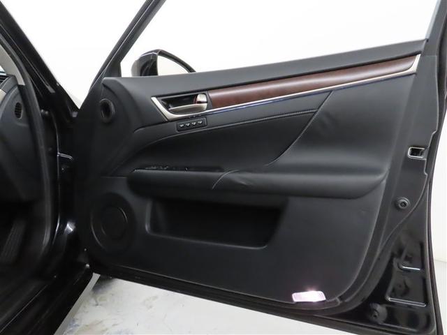 GS GS300h Iパッケージ(14枚目)