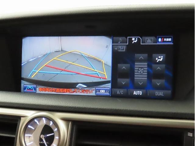 GS GS300h Iパッケージ(16枚目)