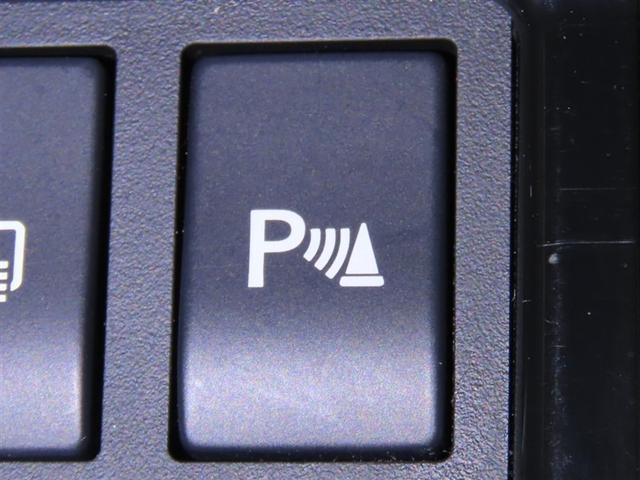 GS GS300h Iパッケージ(23枚目)