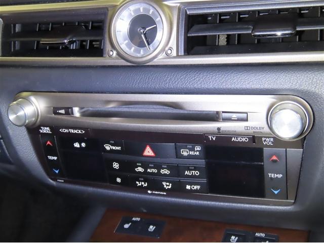 GS GS300h Iパッケージ(26枚目)