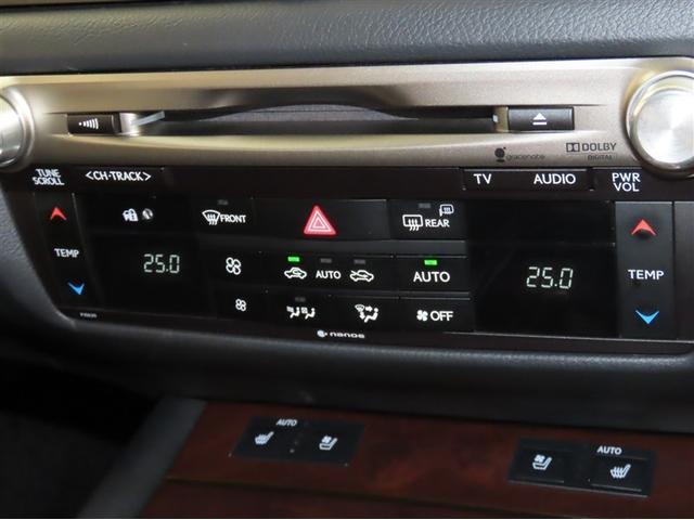 GS GS300h Iパッケージ(28枚目)